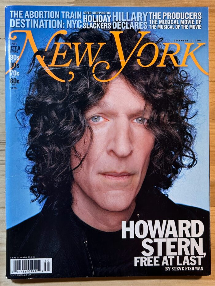 Howard Stern - New York Magazine Cover