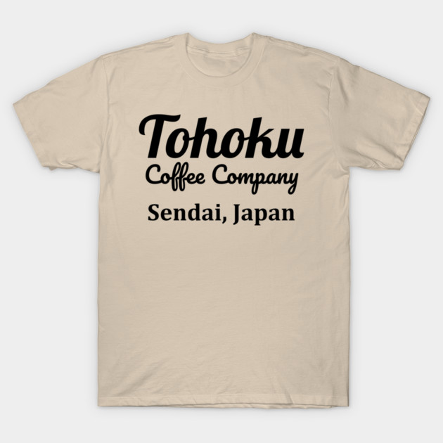 Tohoku Coffee Company T-Shirt